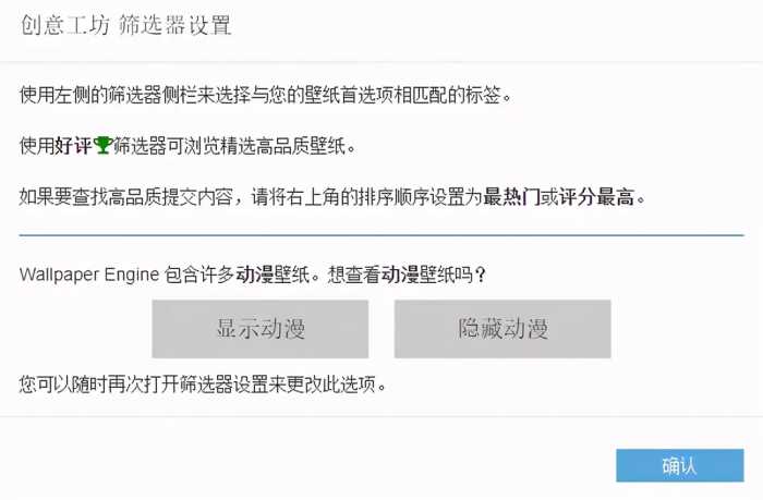 这几款软件让你的 Win10 炫酷无比