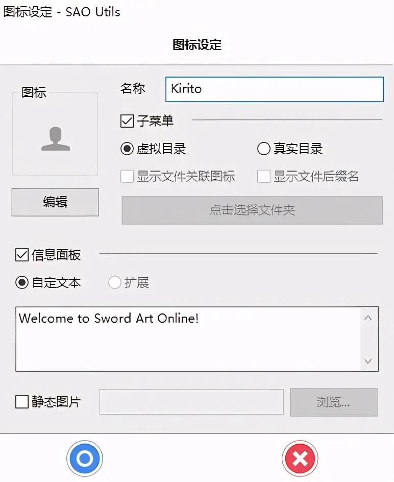 这几款软件让你的 Win10 炫酷无比