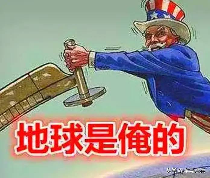 美国洗脑不好使了！美国敌人排名出炉：中俄朝伊上榜，第四很意外